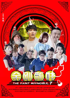 国产午夜免费