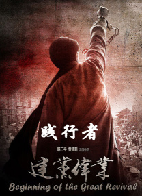国产午夜免费